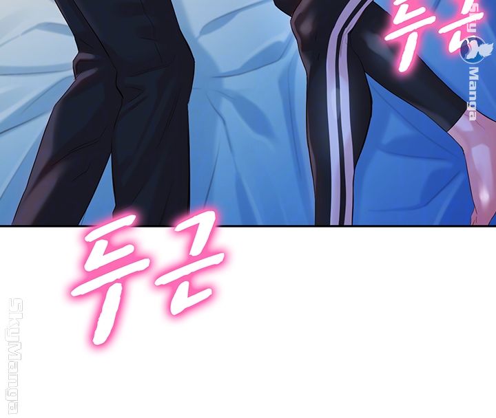Stargram Goddess (Instar) Raw Chapter 15 Page 4