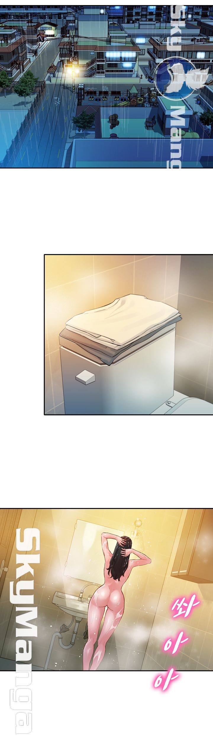 Stargram Goddess (Instar) Raw Chapter 16 Page 18