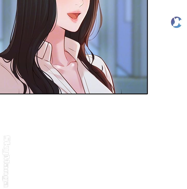 Stargram Goddess (Instar) Raw Chapter 18 Page 14