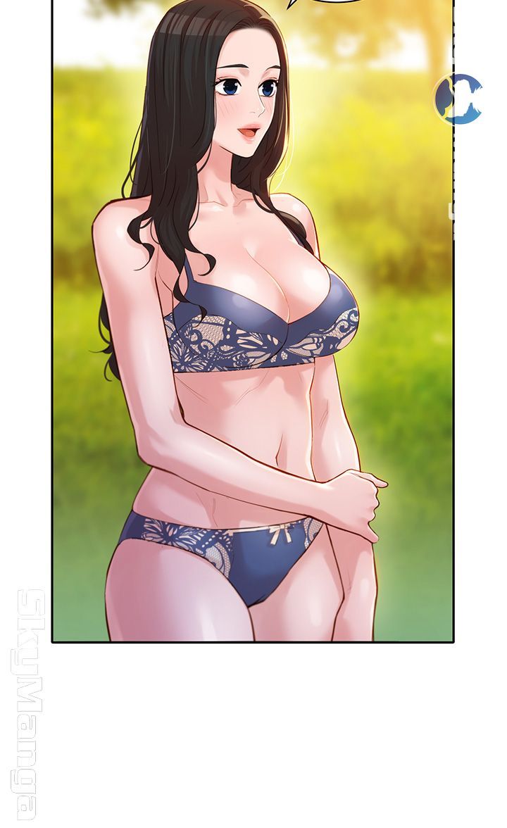 Stargram Goddess (Instar) Raw Chapter 18 Page 39