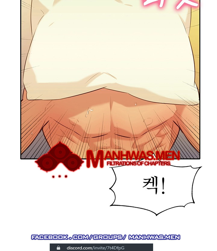 Stargram Goddess (Instar) Raw Chapter 2 Page 62