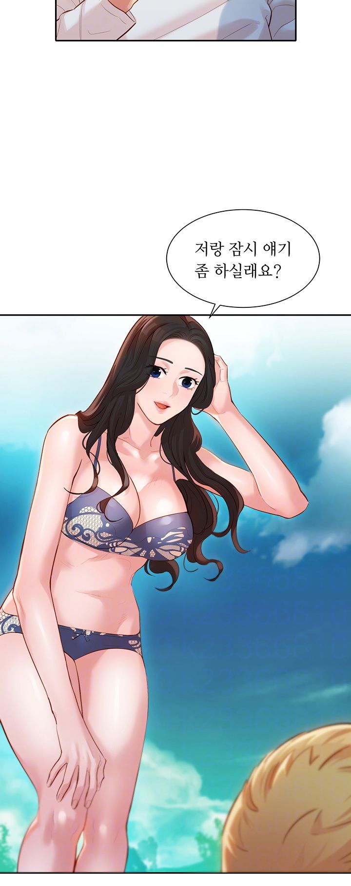 Stargram Goddess (Instar) Raw Chapter 21 Page 4