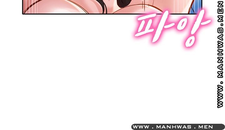 Stargram Goddess (Instar) Raw Chapter 23 Page 19