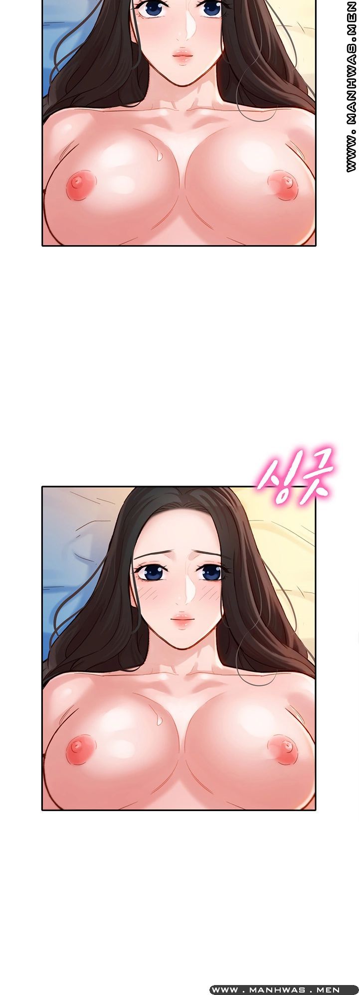 Stargram Goddess (Instar) Raw Chapter 23 Page 31