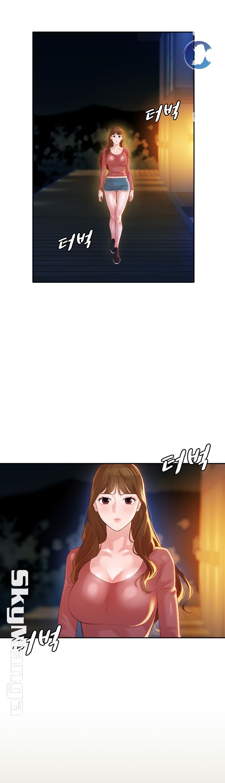 Stargram Goddess (Instar) Raw Chapter 24 Page 32