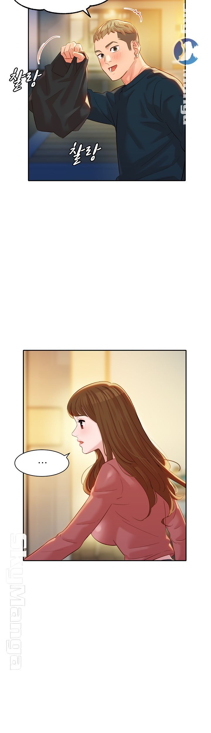 Stargram Goddess (Instar) Raw Chapter 24 Page 40
