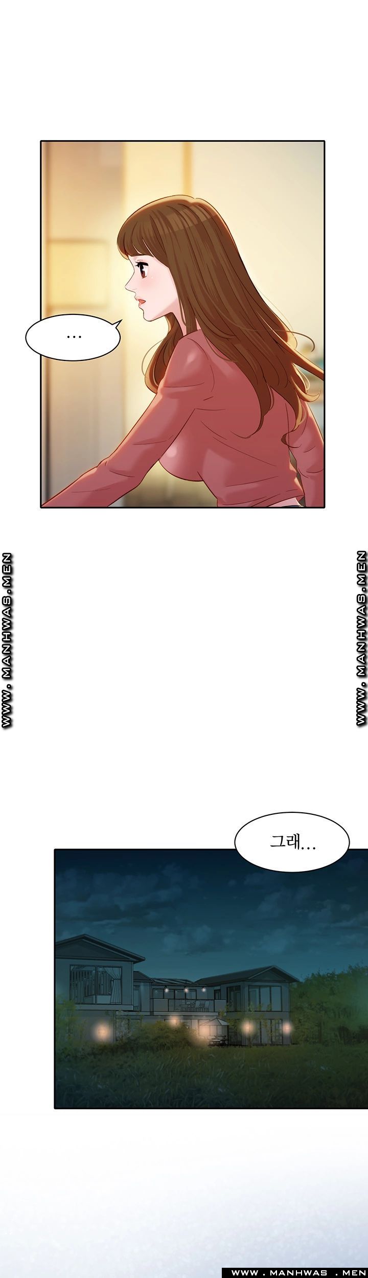 Stargram Goddess (Instar) Raw Chapter 25 Page 2
