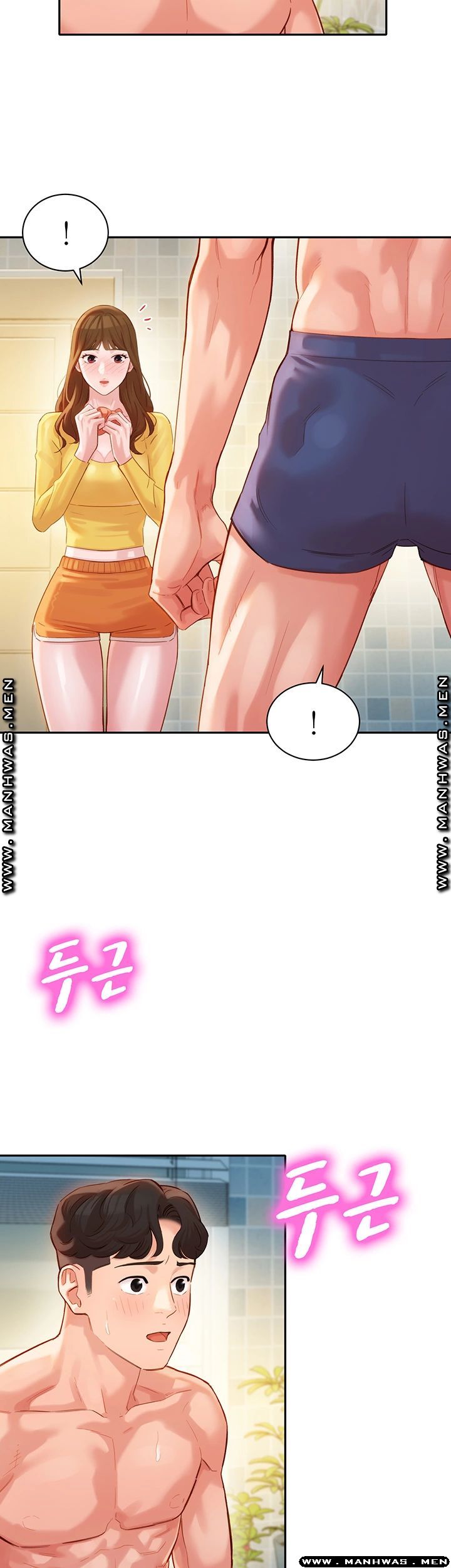 Stargram Goddess (Instar) Raw Chapter 26 Page 32
