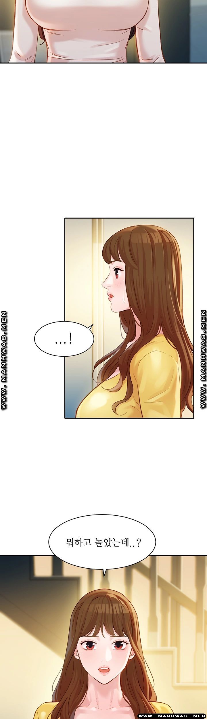 Stargram Goddess (Instar) Raw Chapter 26 Page 48