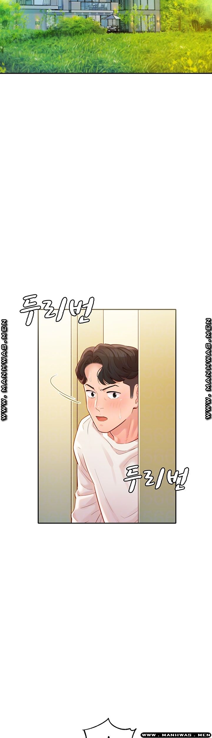 Stargram Goddess (Instar) Raw Chapter 26 Page 6