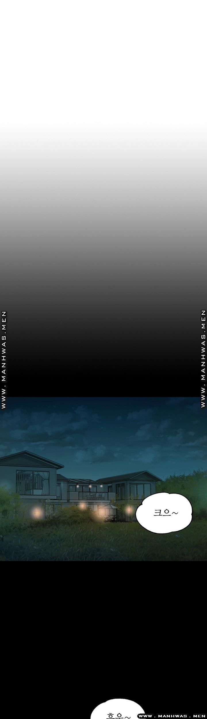 Stargram Goddess (Instar) Raw Chapter 27 Page 21
