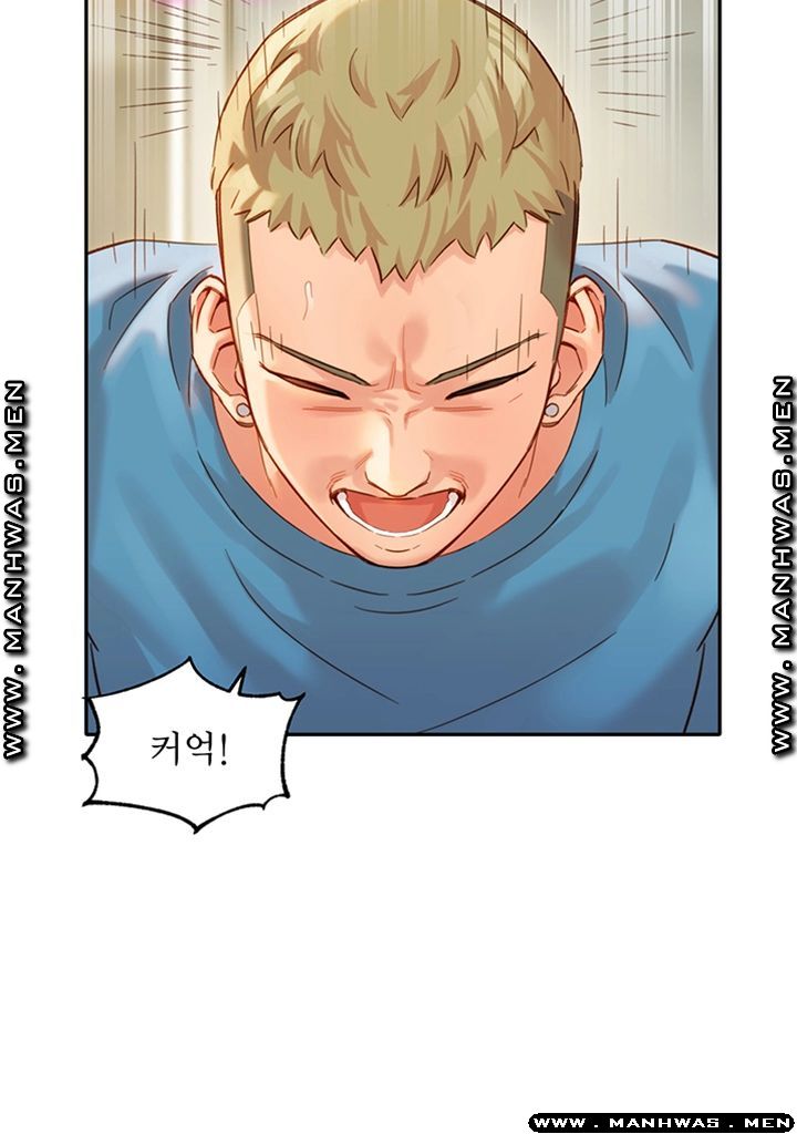 Stargram Goddess (Instar) Raw Chapter 27 Page 39