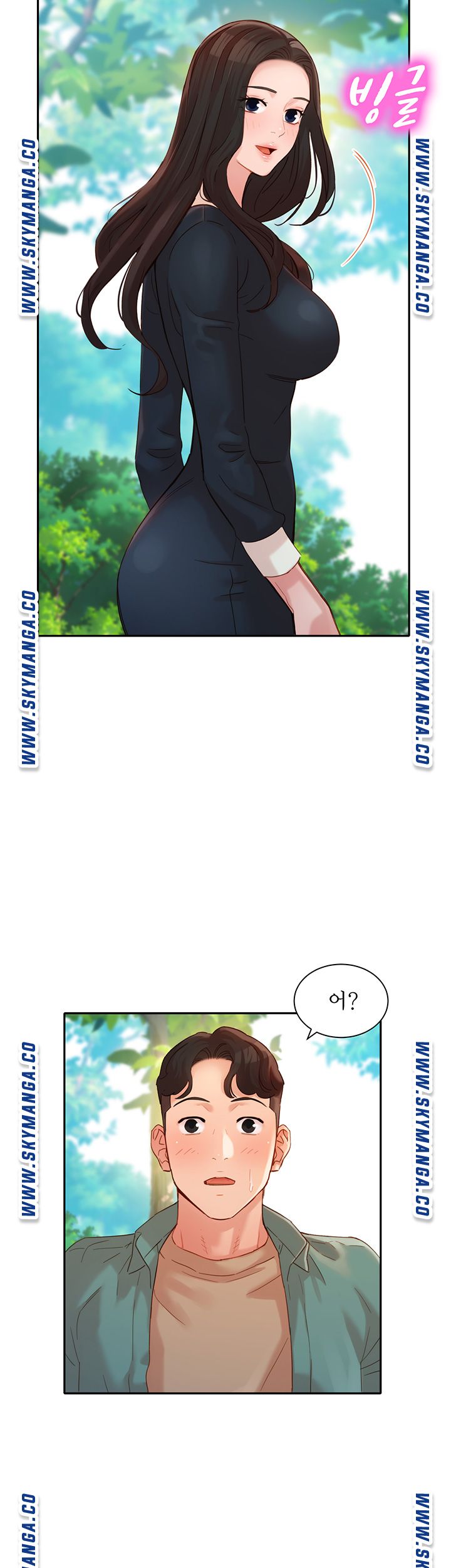 Stargram Goddess (Instar) Raw Chapter 28 Page 27