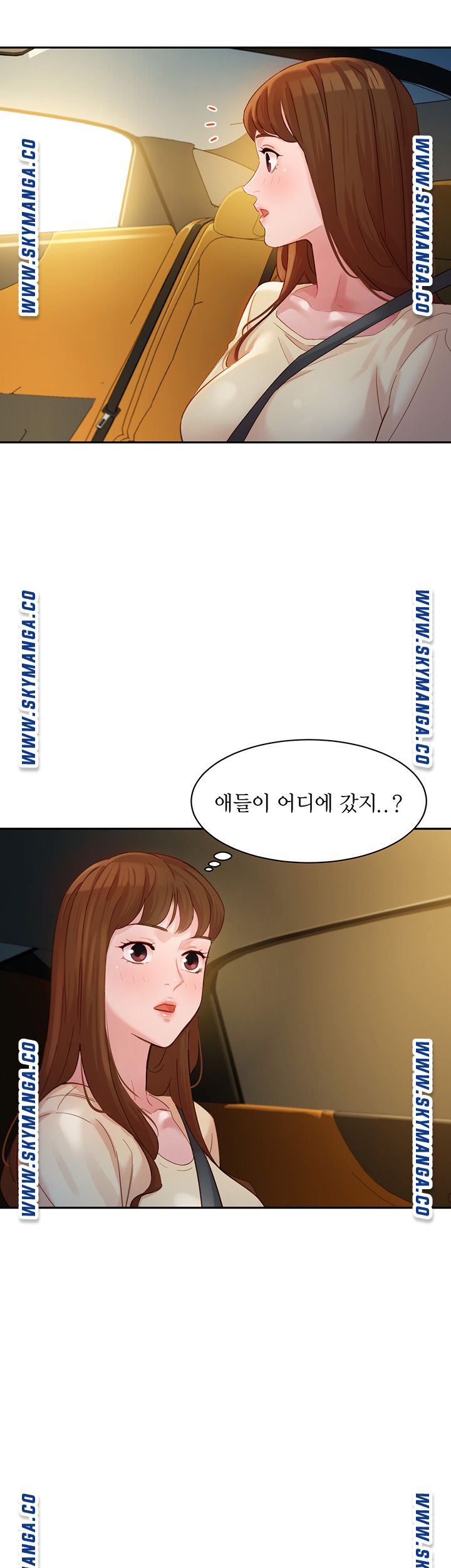 Stargram Goddess (Instar) Raw Chapter 28 Page 34