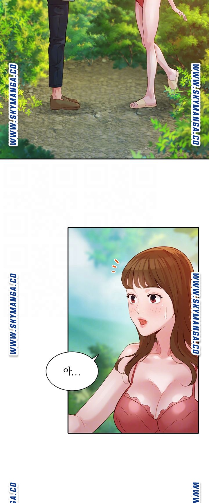 Stargram Goddess (Instar) Raw Chapter 28 Page 9