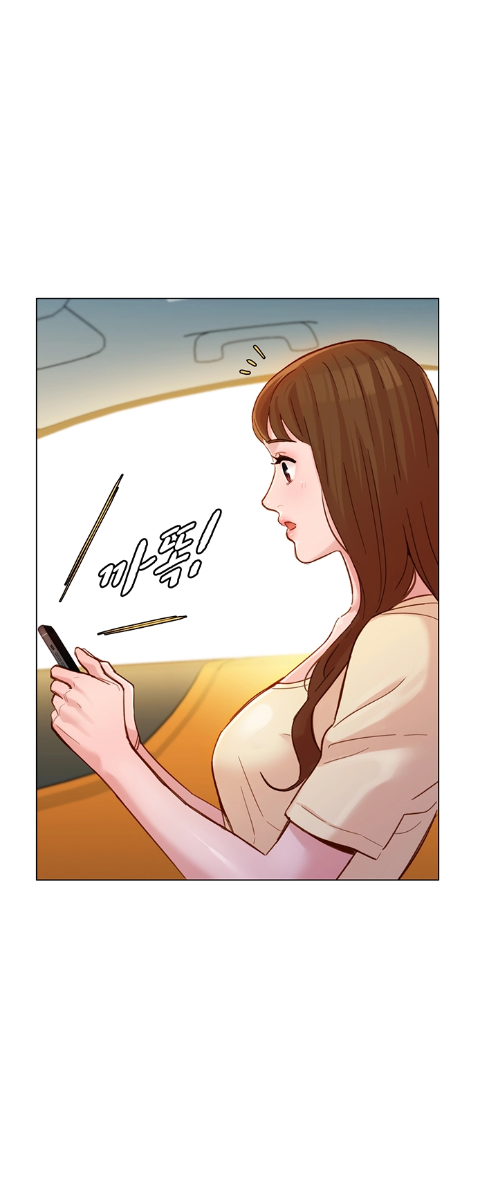 Stargram Goddess (Instar) Raw Chapter 29 Page 30
