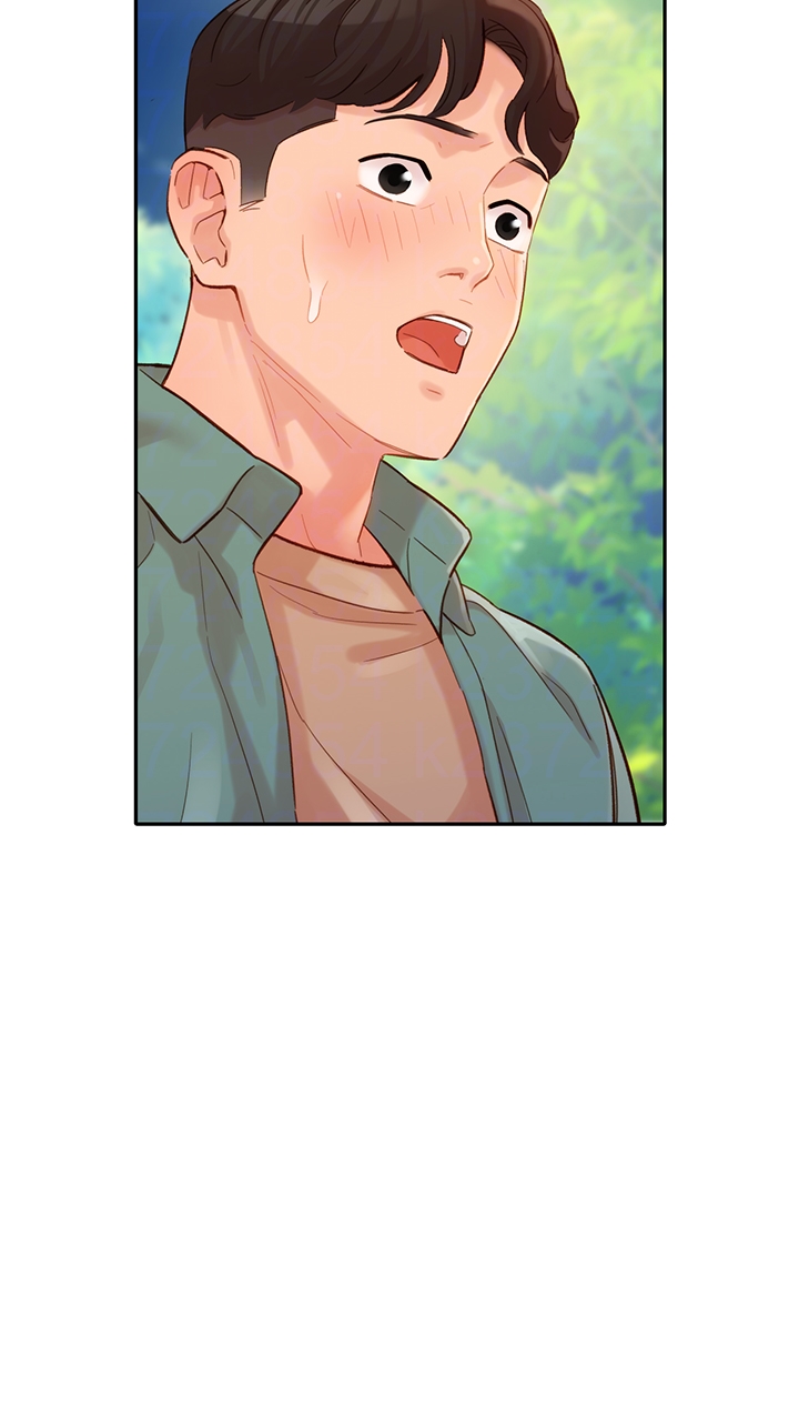 Stargram Goddess (Instar) Raw Chapter 29 Page 9