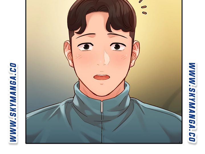 Stargram Goddess (Instar) Raw Chapter 31 Page 21