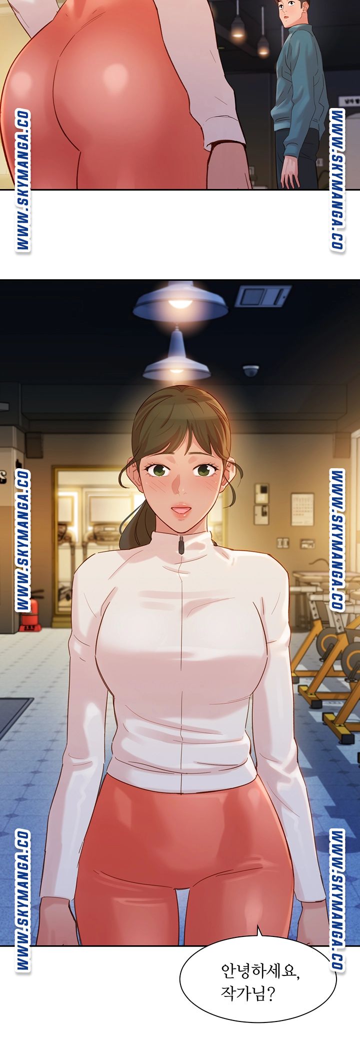 Stargram Goddess (Instar) Raw Chapter 31 Page 3