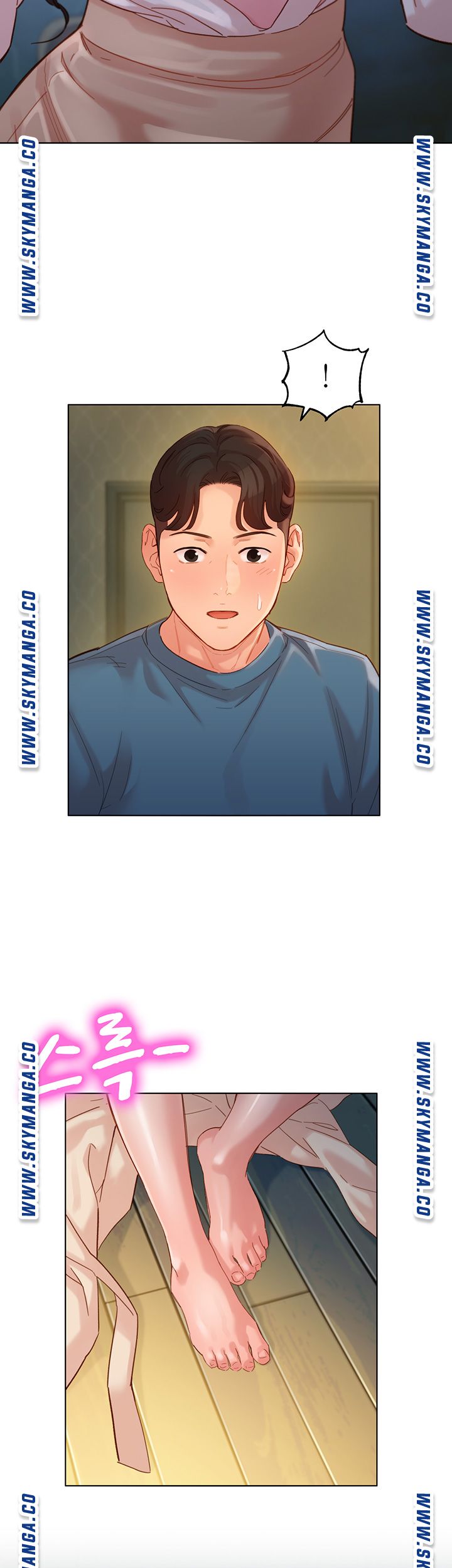 Stargram Goddess (Instar) Raw Chapter 34 Page 29