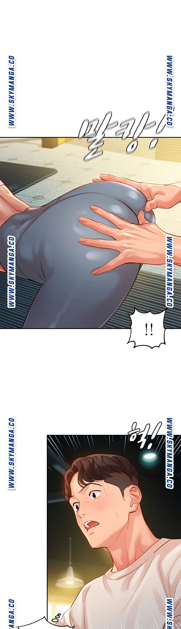 Stargram Goddess (Instar) Raw Chapter 35 Page 19