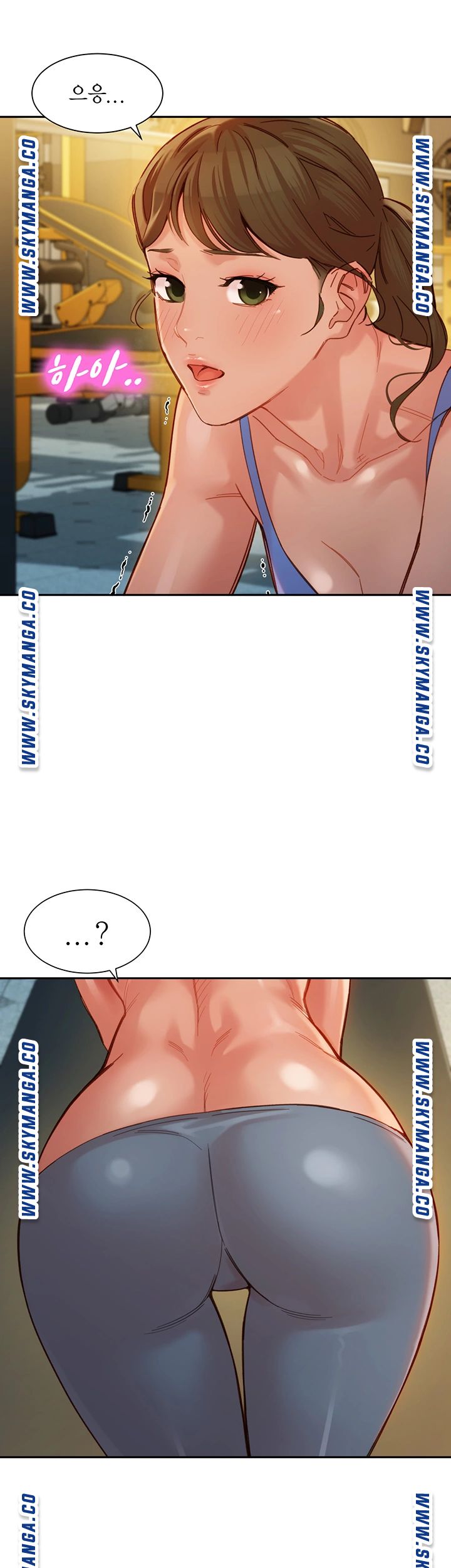 Stargram Goddess (Instar) Raw Chapter 35 Page 28