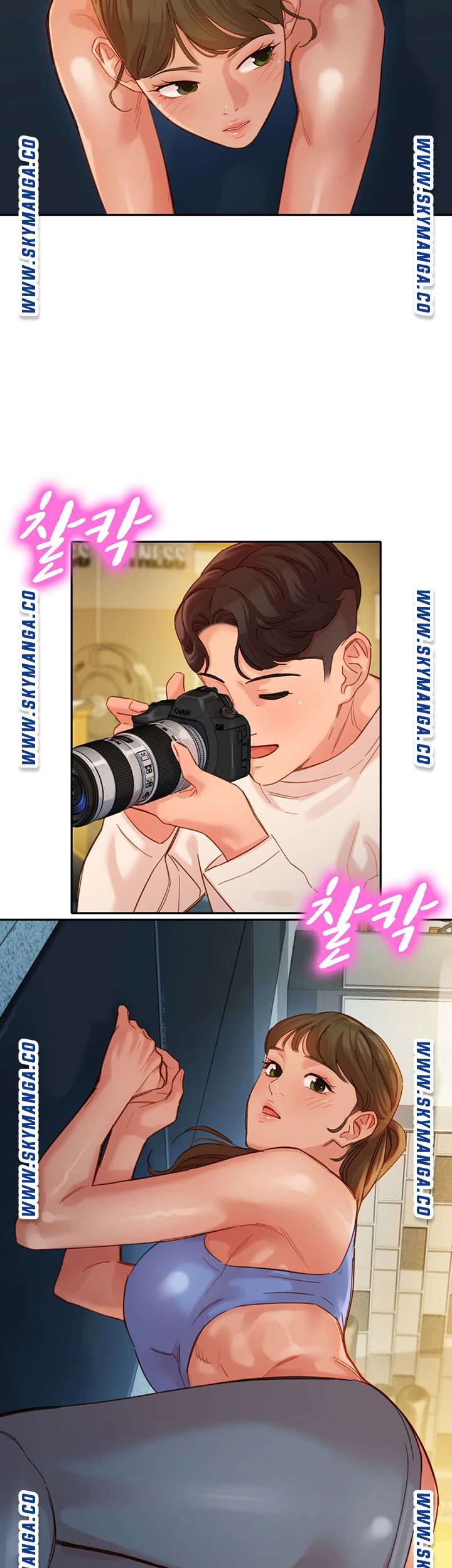 Stargram Goddess (Instar) Raw Chapter 35 Page 30