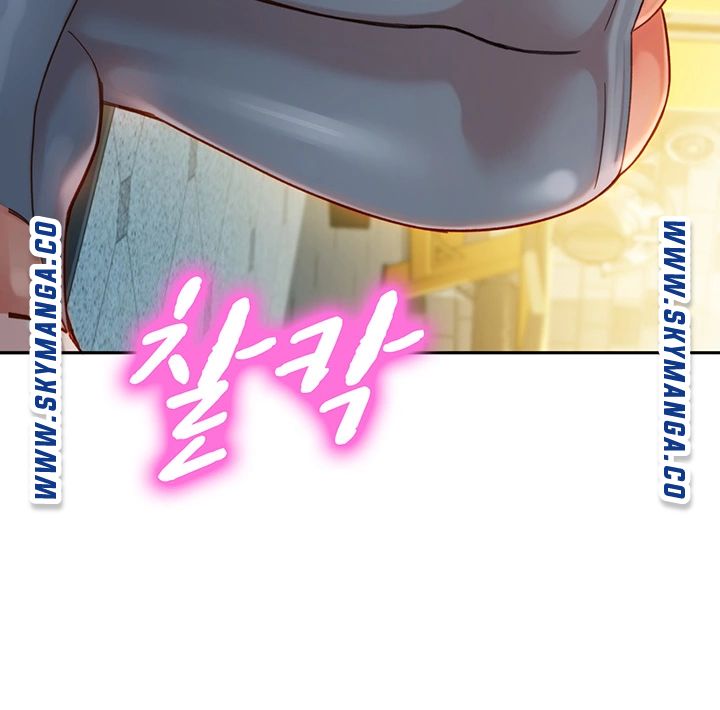 Stargram Goddess (Instar) Raw Chapter 35 Page 31
