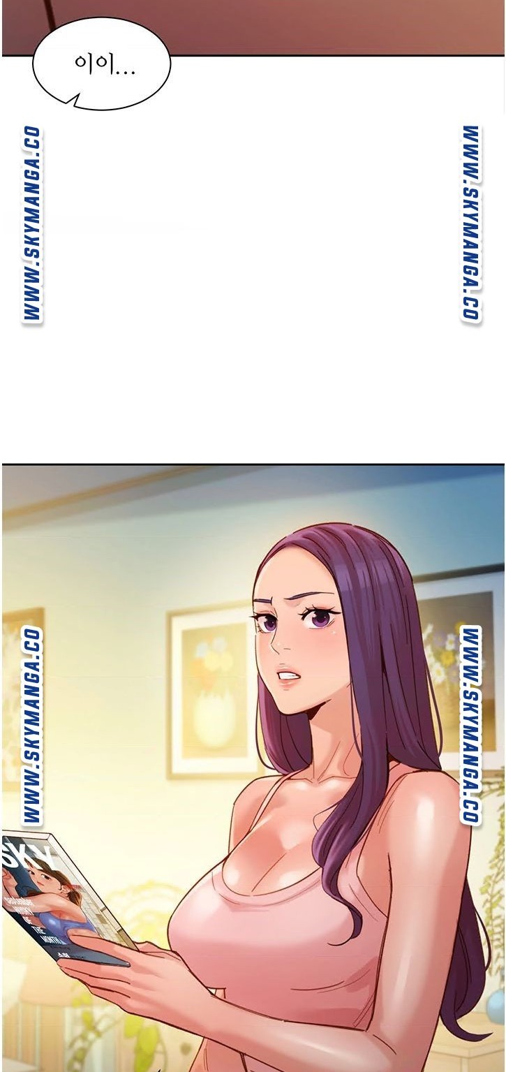 Stargram Goddess (Instar) Raw Chapter 37 Page 39