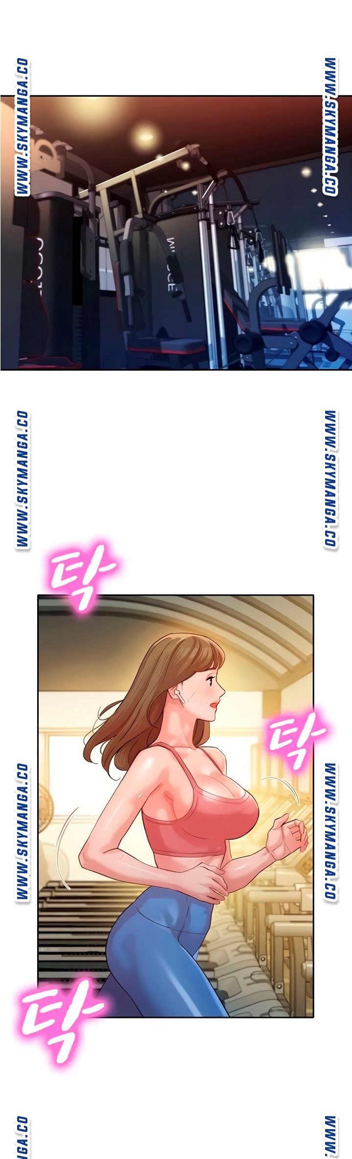 Stargram Goddess (Instar) Raw Chapter 37 Page 5
