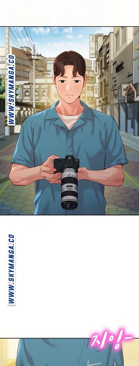 Stargram Goddess (Instar) Raw Chapter 54 Page 10