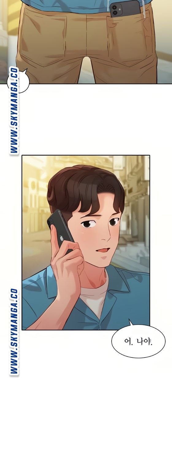 Stargram Goddess (Instar) Raw Chapter 54 Page 11