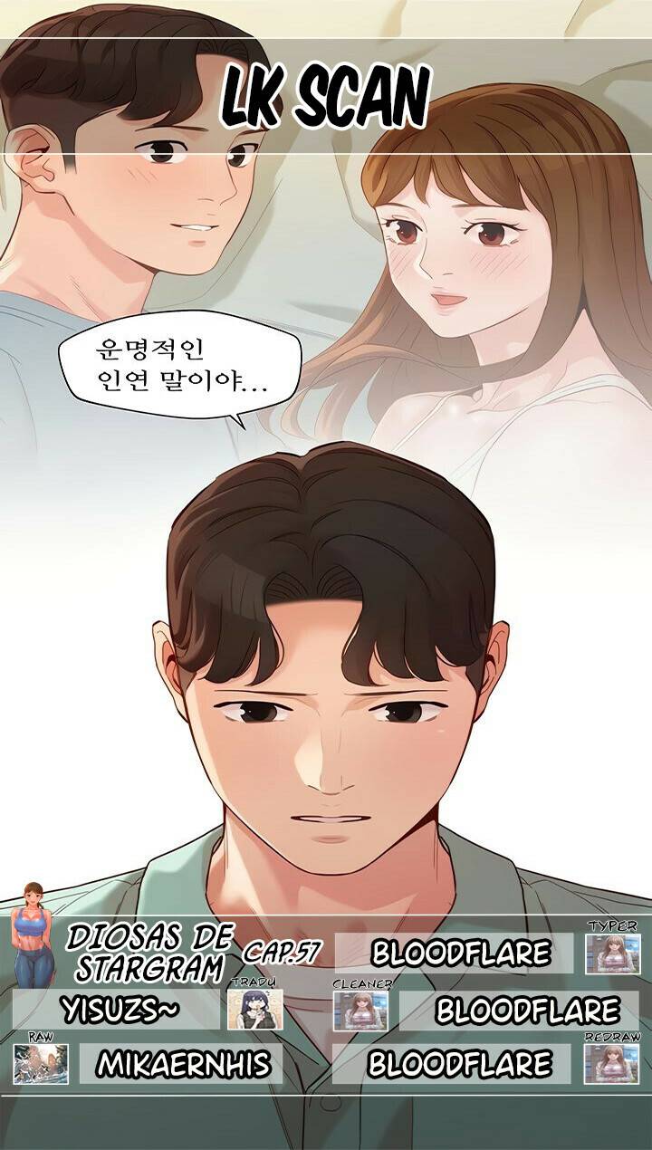 Stargram Goddess (Instar) Raw Chapter 57 Page 1