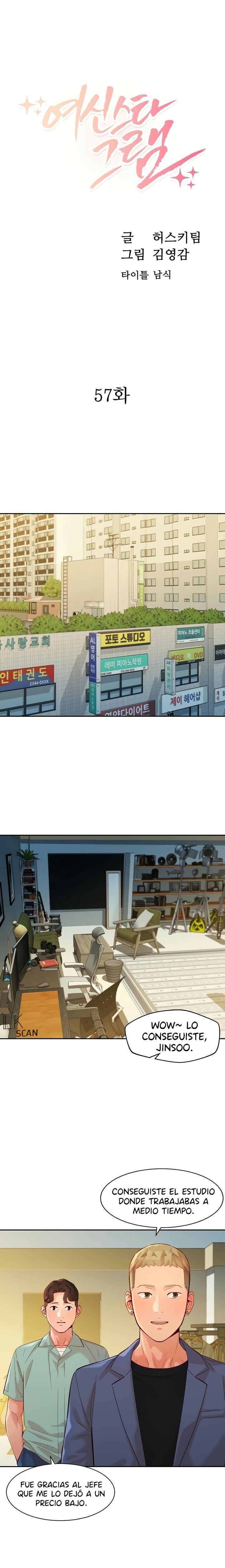 Stargram Goddess (Instar) Raw Chapter 57 Page 3