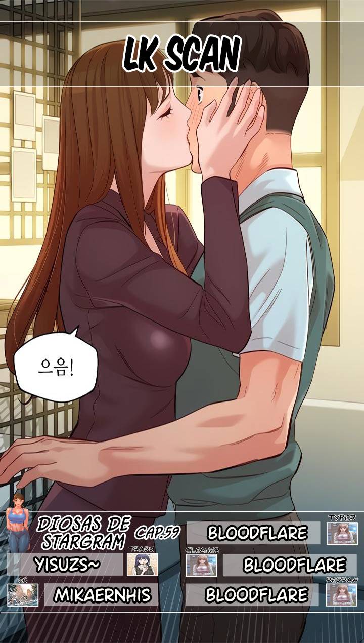 Stargram Goddess (Instar) Raw Chapter 59 Page 1