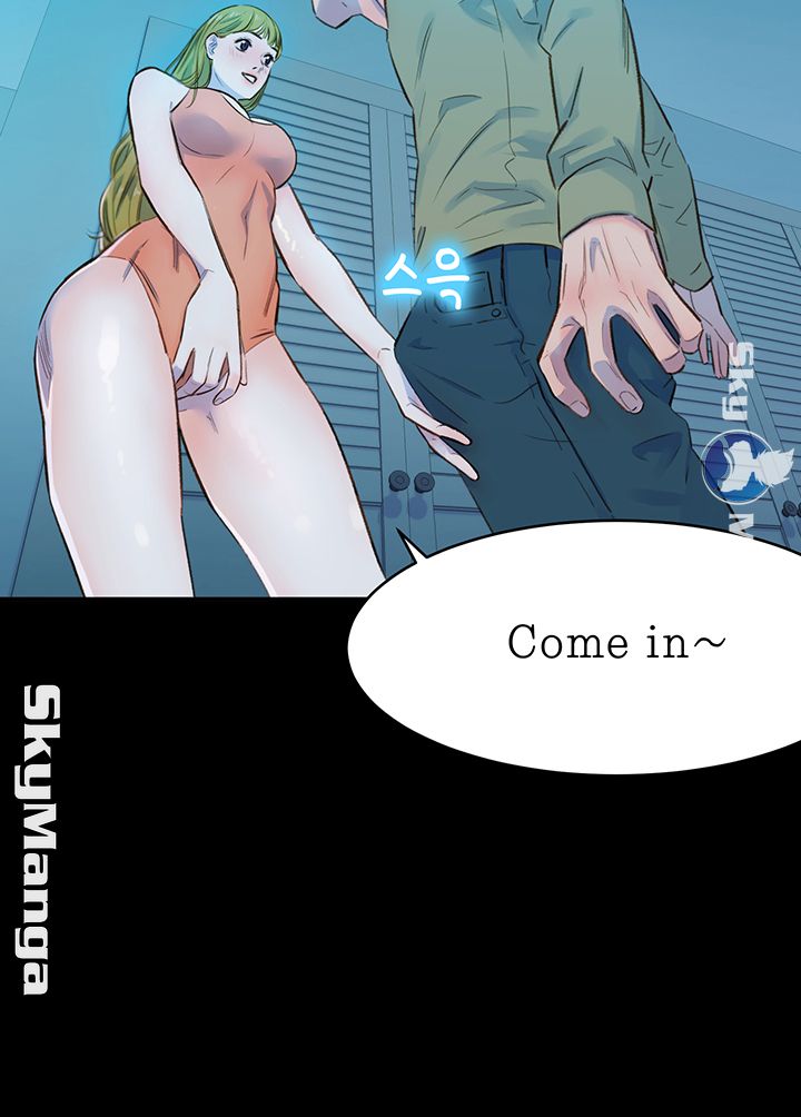 Instagram Queen Raw Chapter 1 Page 28