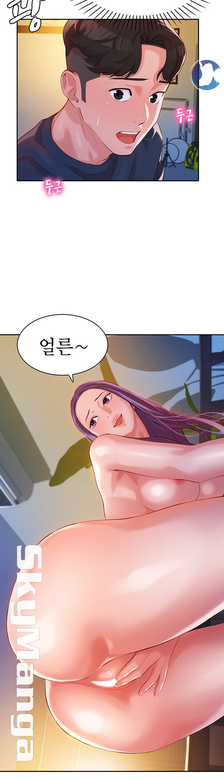 Instagram Queen Raw Chapter 10 Page 49