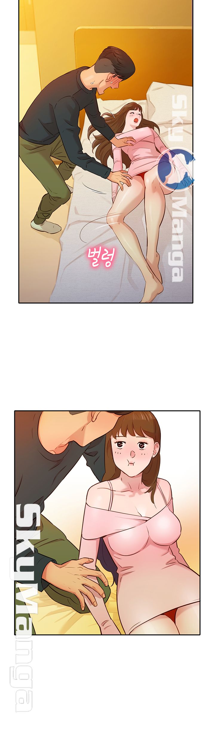 Instagram Queen Raw Chapter 2 Page 26