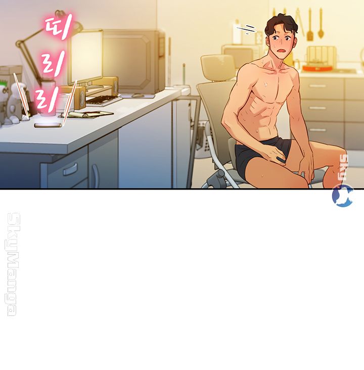 Instagram Queen Raw Chapter 2 Page 36