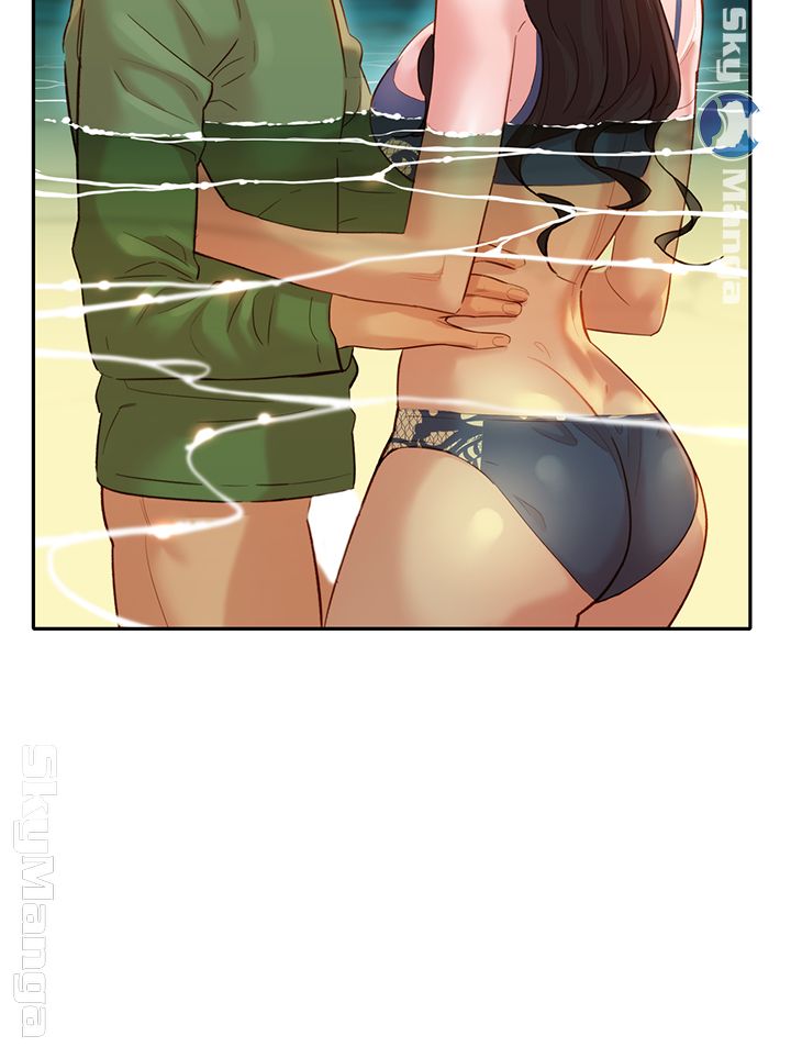 Instagram Queen Raw Chapter 20 Page 12