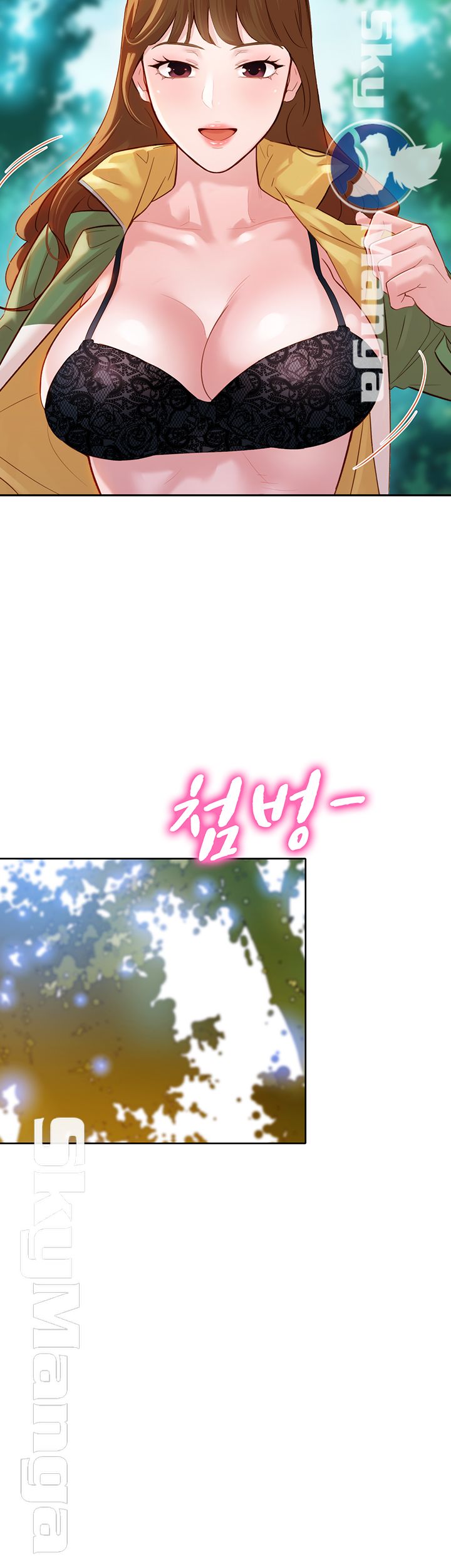 Instagram Queen Raw Chapter 20 Page 24