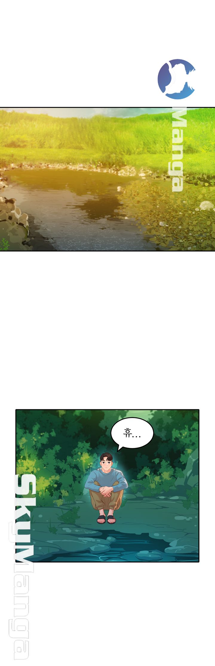Instagram Queen Raw Chapter 20 Page 25
