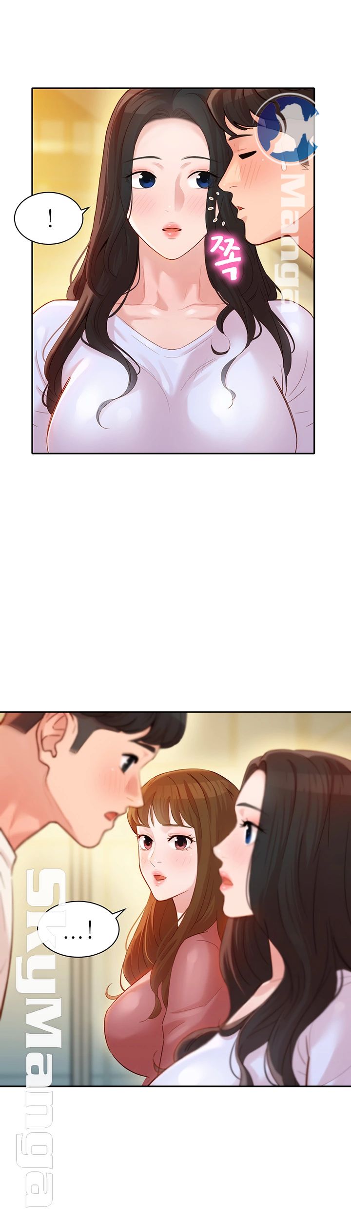 Instagram Queen Raw Chapter 21 Page 24