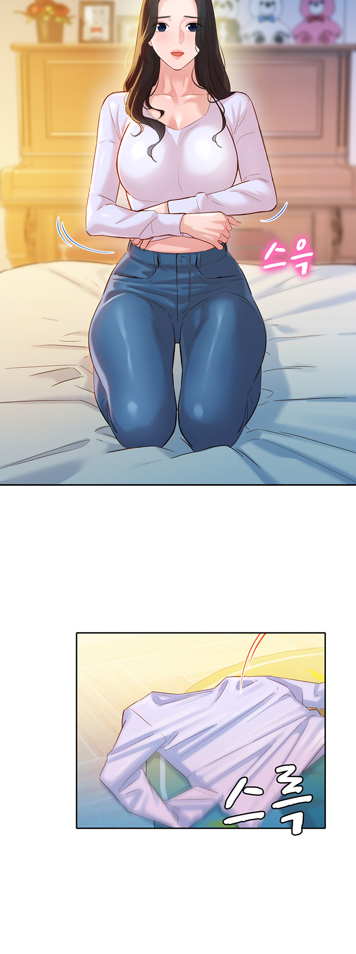 Instagram Queen Raw Chapter 22 Page 12