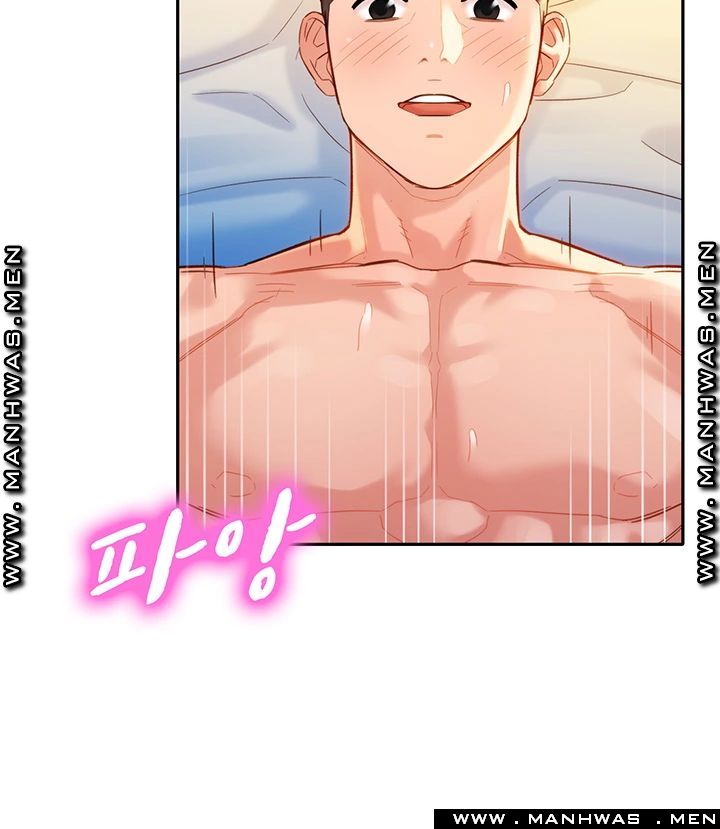 Instagram Queen Raw Chapter 25 Page 26