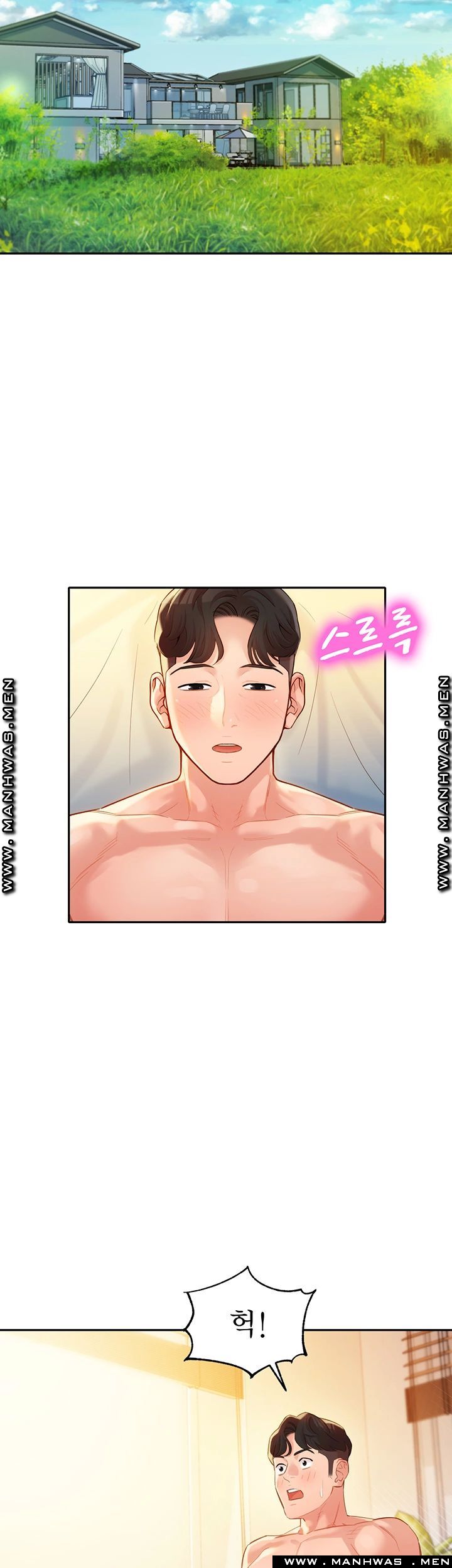 Instagram Queen Raw Chapter 25 Page 39