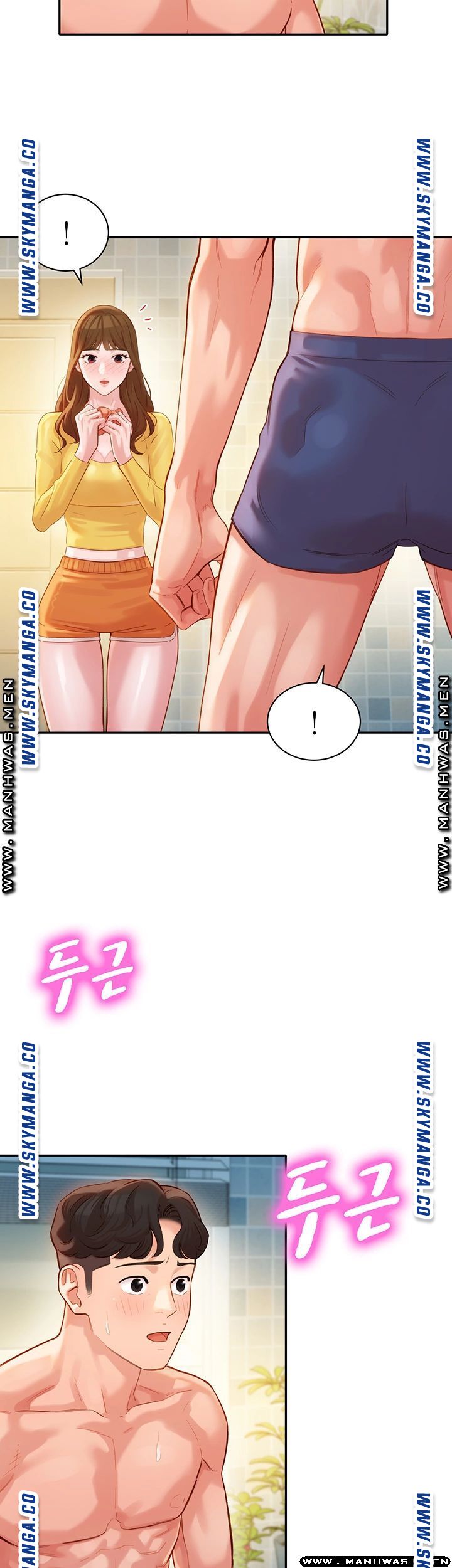 Instagram Queen Raw Chapter 26 Page 33
