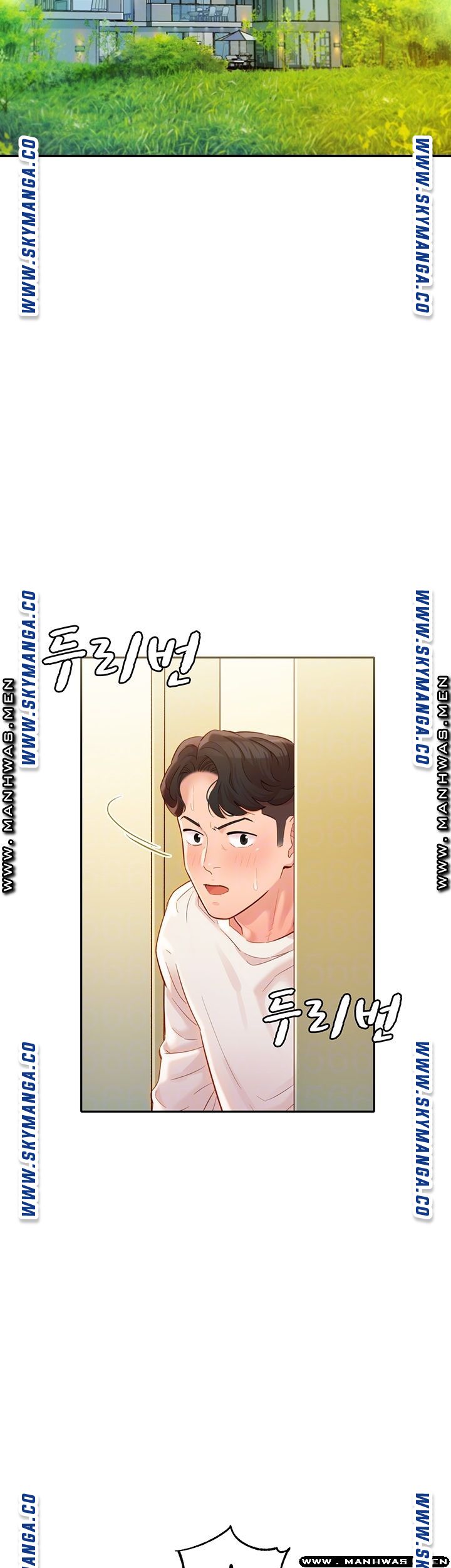 Instagram Queen Raw Chapter 26 Page 7