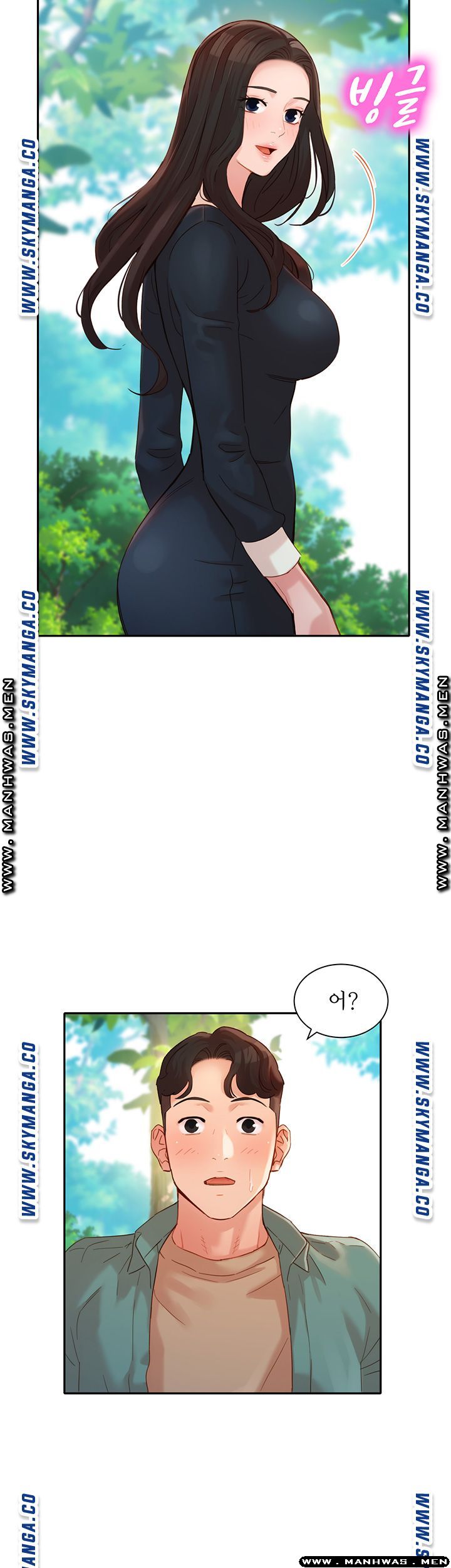 Instagram Queen Raw Chapter 28 Page 26