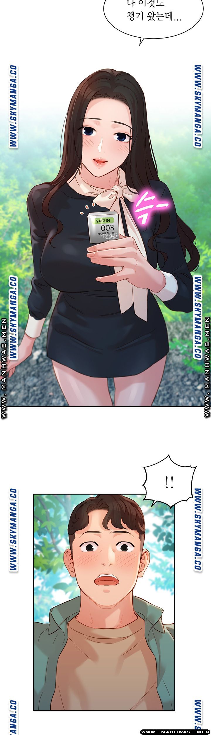 Instagram Queen Raw Chapter 28 Page 30
